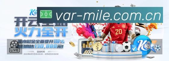 关于 米乐M6