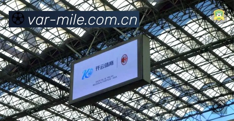 体育平台欢迎图